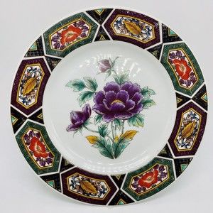 Rare Georges Briard Amethyst Kutani Salad Bread Dessert Plate Private Collection